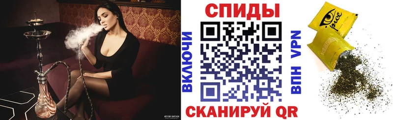 БУТИРАТ GHB  Купить закладки  Нариманов 