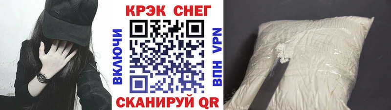 Кокаин Боливия Нариманов