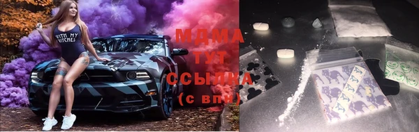 spice Вязники
