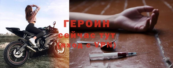 индика Волосово
