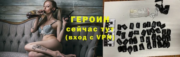 jwh Верхний Тагил