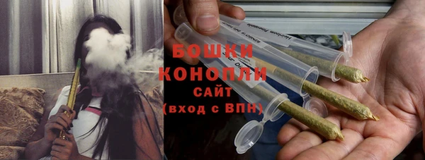ALPHA-PVP Володарск