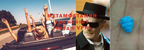хмурый Верхнеуральск