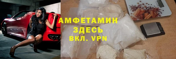 хмурый Верхнеуральск