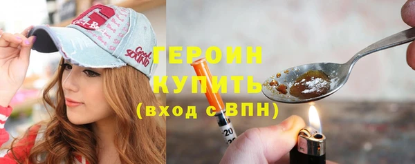 индика Волосово
