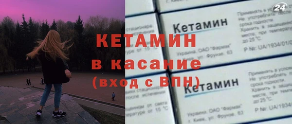 хмурый Верхнеуральск