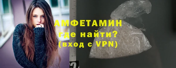 герыч Верея