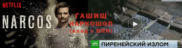 jwh Верхний Тагил