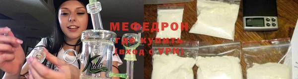 хмурый Верхнеуральск