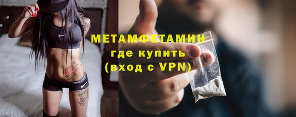 хмурый Верхнеуральск