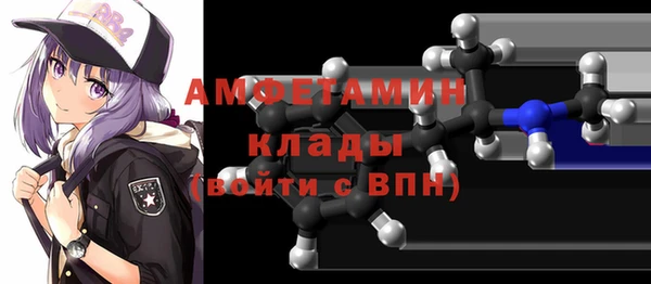 jwh Верхний Тагил