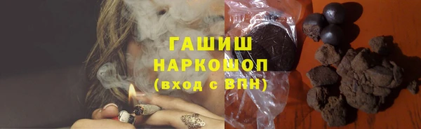 ALPHA-PVP Володарск