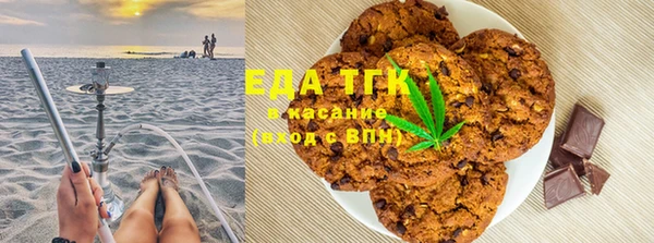 jwh Верхний Тагил