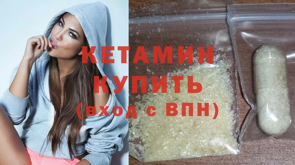 jwh Верхний Тагил