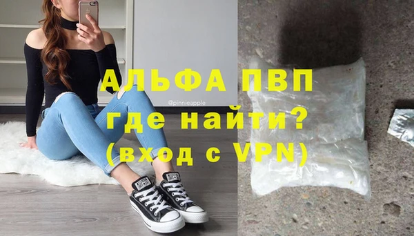 jwh Верхний Тагил